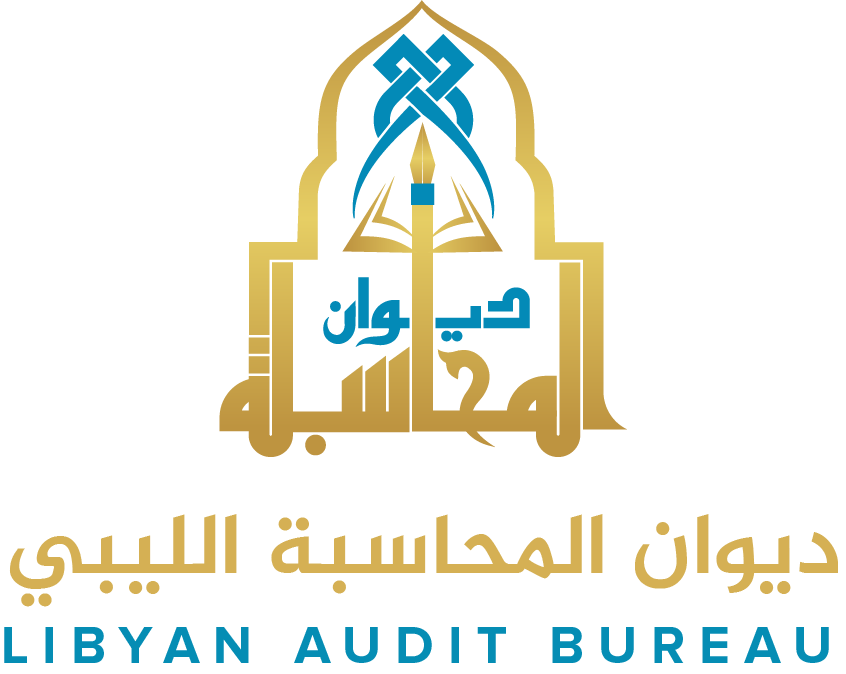 ديوان المحاسبة الليبي