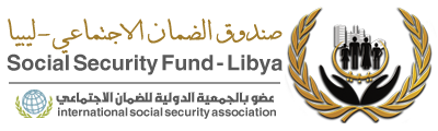 صندوق الضمان الاجتماعي Social Security Fund